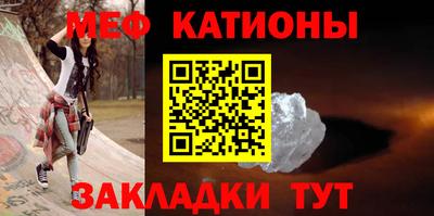 spice Кулебаки