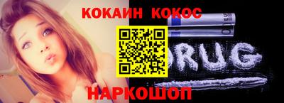 мяу мяу мука Кумертау