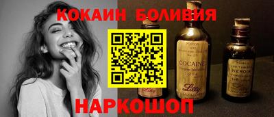 мефедрон мука Кунгур