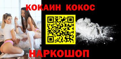 мяу мяу мука Кумертау