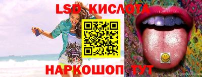 мефедрон мука Кунгур