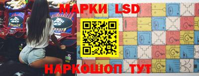 мефедрон мука Кунгур