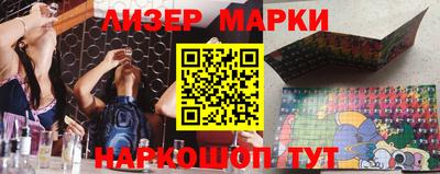 мефедрон мука Кунгур