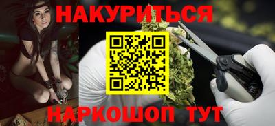 spice Кулебаки