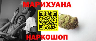 мефедрон мука Кунгур