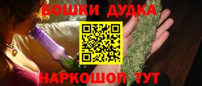мяу мяу мука Кумертау