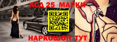 мяу мяу мука Кумертау