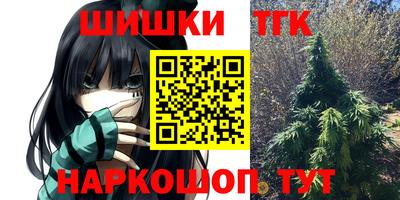 мефедрон мука Кунгур
