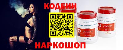 spice Кулебаки