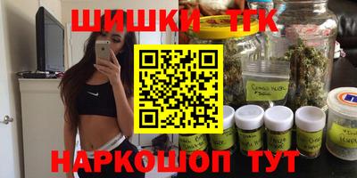 мяу мяу мука Кумертау