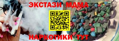 spice Кулебаки