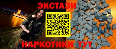 мефедрон мука Кунгур