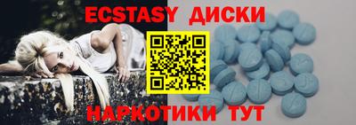 мяу мяу мука Кумертау