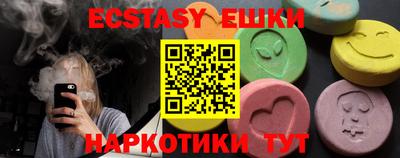 spice Кулебаки