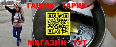 spice Кулебаки