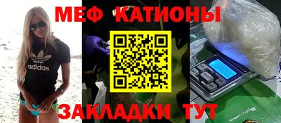 spice Кулебаки